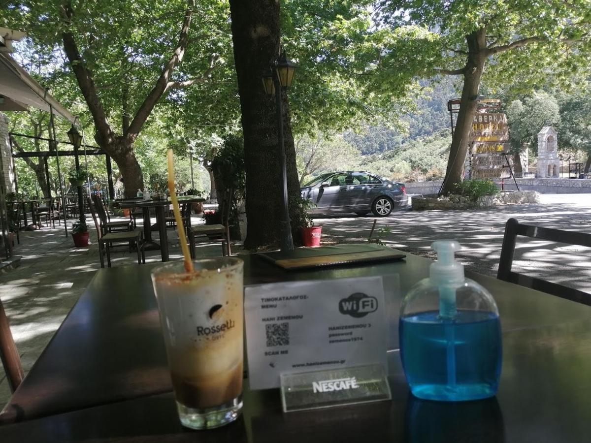 Το Χάνι του Ζεμενού Ξενοδοχείο Αράχωβα Εξωτερικό φωτογραφία