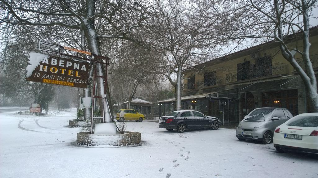 Το Χάνι του Ζεμενού Ξενοδοχείο Αράχωβα Εξωτερικό φωτογραφία