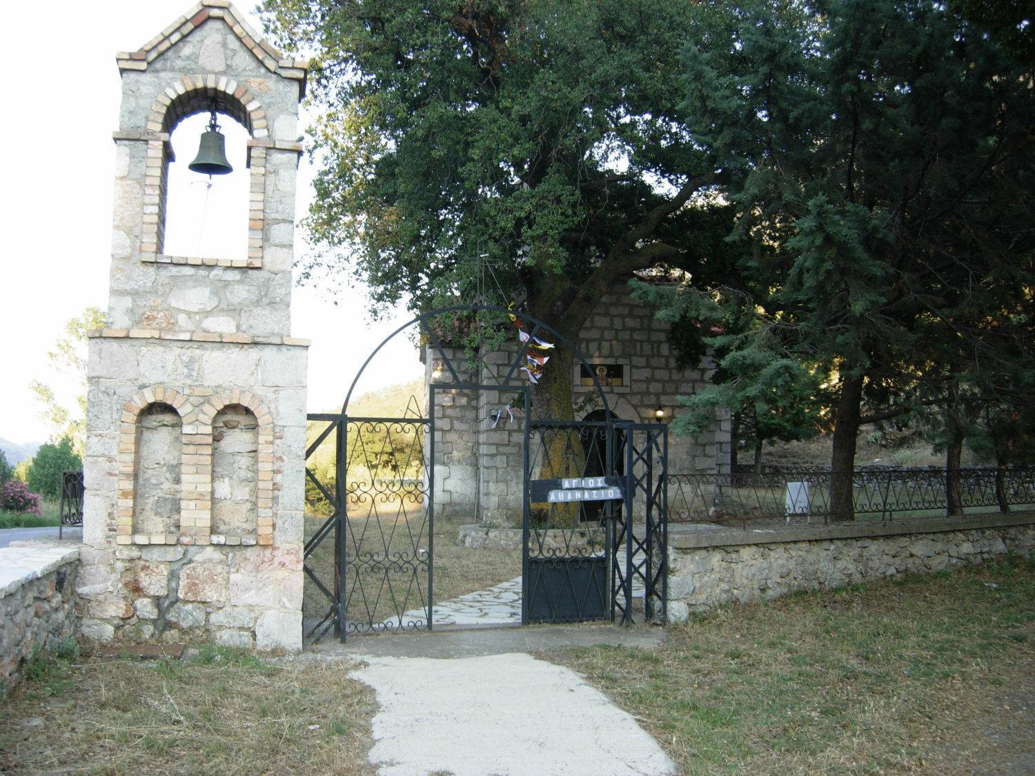 Το Χάνι του Ζεμενού Ξενοδοχείο Αράχωβα Εξωτερικό φωτογραφία